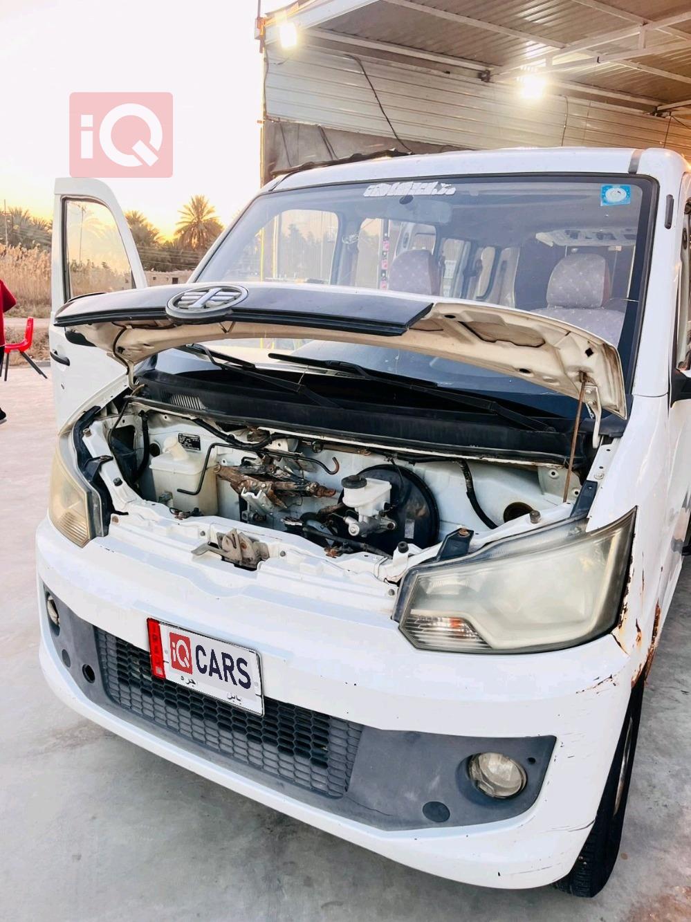 فاو V80